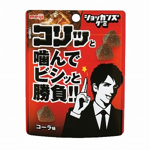 「コリッグミ コーラ味」発売（明治）