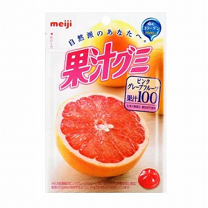 「果汁グミ ピンクグレープフルーツ」発売（明治）