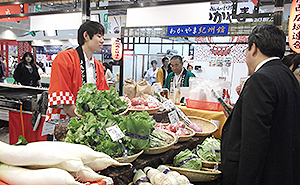「食博覧会・大阪」盛況：出展（店）企業・団体紹介＝JAグループ大阪