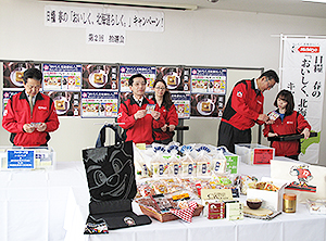 日糧製パン、春の「おいしく、北海道らしく。」キャンペーン厳正に立会抽選会