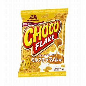 森永ミルクキャラメル 森永ミルクチョコレート ミルクキャラメル | キャラメル | 菓子 | 森永製菓株式会社