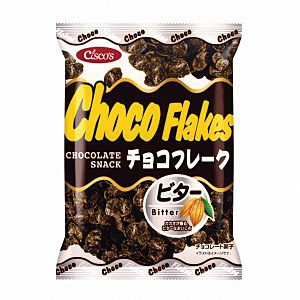 チョコフレーク ビター 発売 日清シスコ 日本食糧新聞電子版
