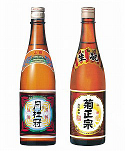 灘・伏見の日本酒ライバルが協力 「クラシック王冠びん」共同 