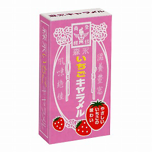 いちごキャラメル」発売（森永製菓） - 日本食糧新聞・電子版