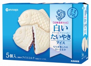 白いたいやきアイス 発売 丸永製菓 日本食糧新聞電子版