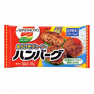 冷凍 お弁当あらびきジューシーハンバーグ 発売 味の素 日本食糧新聞電子版