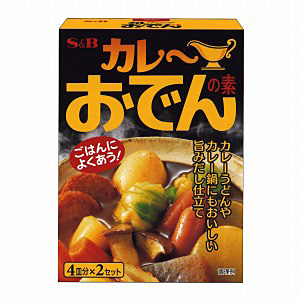 カレーおでんの素 発売 エスビー食品 日本食糧新聞電子版