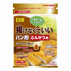 業務用　パン粉製造機　ハクラ　APー30 アルファ　パン粉　とんかつ　エビフライ 業務用 パン粉製造機 ハクラ APー30 アルファ パン粉 とんかつ