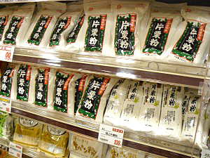 片栗粉特集 また値上げ 片栗粉業界に激震 日本食糧新聞電子版