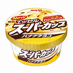 明治 エッセル スーパーカップ バナナチョコ 発売 明治乳業 日本食糧新聞電子版