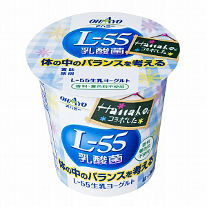 Hanakoとコラボした L 55生乳ヨーグルト 発売 オハヨー乳業 日本食糧新聞電子版