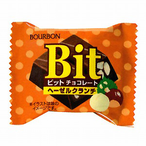 ビット ヘーゼルクランチ 発売 ブルボン 日本食糧新聞電子版