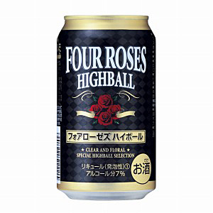 フォアローゼズ ハイボール 発売 キリンビール 日本食糧新聞電子版