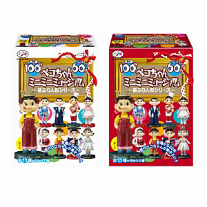 ペコちゃんミニミニミュージアムほか ペコちゃん (ペコチャン) キャラクターグッズ ペコちゃん