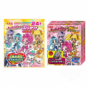 プリキュアふりかけ大入り袋 発売 丸美屋食品工業 日本食糧新聞電子版