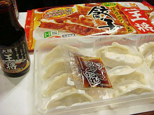 関西版 イートアンド 市販用冷食 大阪王将の餃子 大ヒット 日本食糧新聞電子版