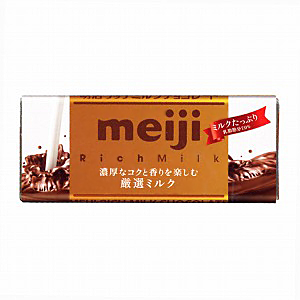 リッチ ミルク チョコレート 発売 明治製菓 日本食糧新聞電子版