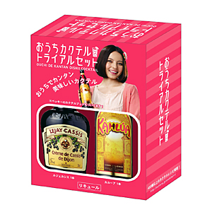 おうちカクテル トライアルセット ベーシック」発売（サントリー