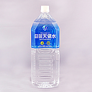 大分の天然名水 日田天領水 に糖尿病抑制効果 九大が確認 日本食糧新聞電子版