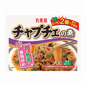 チャプチェの素」発売（丸美屋食品工業） - 日本食糧新聞・電子版