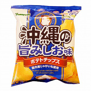 ポテトチップス 沖縄の旨みしお味」発売（山芳製菓） - 日本食糧新聞