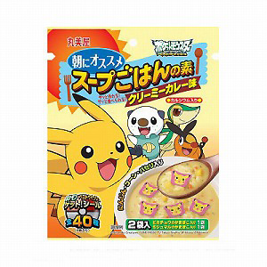 ポケモン スープごはんの素 クリーミーカレー味 発売 丸美屋食品工業 日本食糧新聞電子版