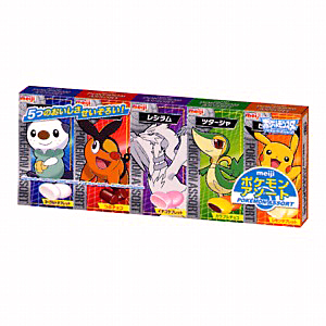 ポケモン チェンジカード 42種類 完揃い 明治製菓 ポケモン チェンジカード 42種類 完揃い 明治製菓 明治製菓の狙いは