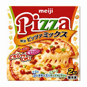冷凍「明治 ピッツァミックス」発売（明治乳業） - 日本食糧新聞・電子版