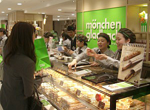 エーデルワイス メンヒェングラードバッハ 開店 ヨーロッパの伝統菓子 デパ地下で再現 日本食糧新聞電子版