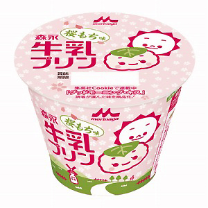 もも味のプリン もも味のプリン 桃の中から出てきたプリン！おすすめ桃スイーツ