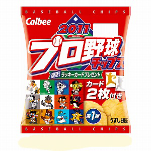 2011プロ野球チップス」発売（カルビー） - 日本食糧新聞電子版