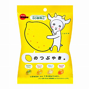 れもんのつぶやき」発売（ブルボン） - 日本食糧新聞・電子版