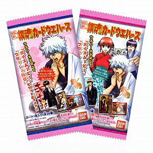 銀魂カードウエハース」発売（バンダイ） - 日本食糧新聞電子版