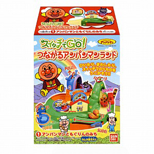 玩具菓子 スイッチでgo つながるアンパンマンランド 発売 バンダイ 日本食糧新聞電子版