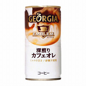 ジョージア エンブレム 深煎りカフェオレ」発売（コカ・コーラシステム