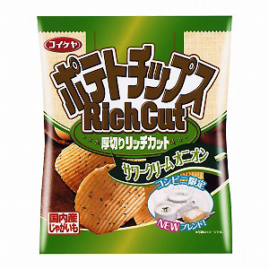 コイケヤポテトチップス リッチカット サワークリームオニオン 発売 湖池屋 日本食糧新聞電子版