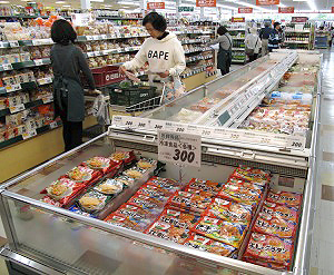 北海道冷凍食品特集 量販店 食品スーパー動向 日本食糧新聞電子版