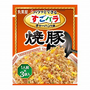 チャーハン様 ohsho_40