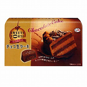 スイーツトルテ チョコ生ケーキ 発売 不二家 日本食糧新聞電子版