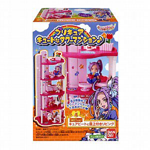 玩具菓子 プリキュア キュートなタワーマンション 発売 バンダイ 日本食糧新聞電子版