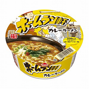 選ぶなら ホームラン軒 カレーラーメン」発売（テーブルマーク） - 日本 リール