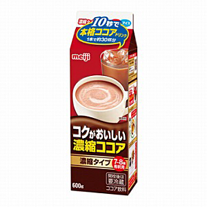 ココア特集 メーカー動向 明治 日本食糧新聞電子版