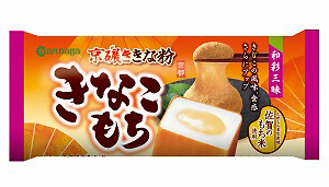 きなこもち」発売（丸永製菓） - 日本食糧新聞・電子版
