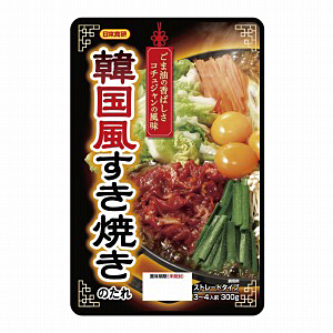 韓国風すき焼きのたれ 発売 日本食研ホールディングス 日本食糧新聞電子版