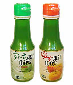 プレゼント 徳島産業 すだち果汁100 と ゆず果汁100 をセットで3人に 日本食糧新聞電子版