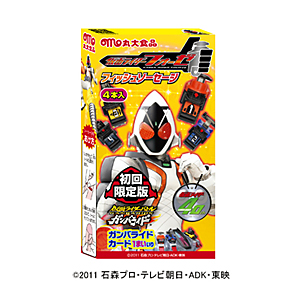 仮面ライダーフォーゼ フィッシュソーセージ」発売（丸大食品） - 日本食糧新聞・電子版