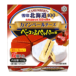 雪印北海道100 カマンベールチーズ ベーコン ペッパー味 切れてるタイプ 発売 雪印メグミルク 日本食糧新聞電子版