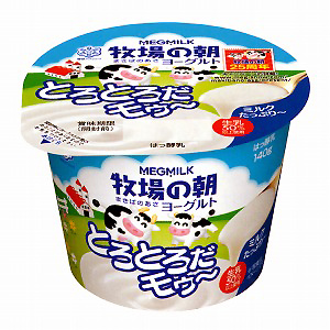 牧場の朝ヨーグルト とろとろだモゥ 発売 雪印メグミルク 日本食糧新聞電子版