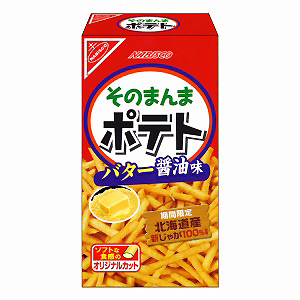 そのまんまポテト バター醤油味 発売 ヤマザキナビスコ 日本食糧