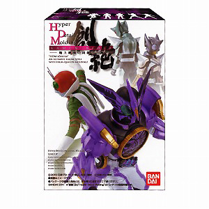 玩具菓子 Hdm創絶仮面ライダー 地上最強の凶暴な力編 発売 バンダイ 日本食糧新聞電子版